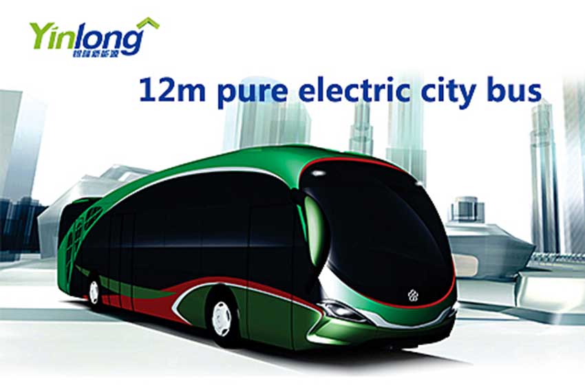 Yinlong-Bus-GTQ6126BEVBT3.jpg
