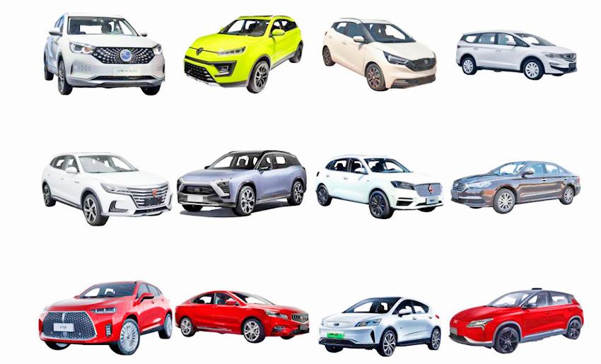New-ev-in-china-cover_2019_2.JPG