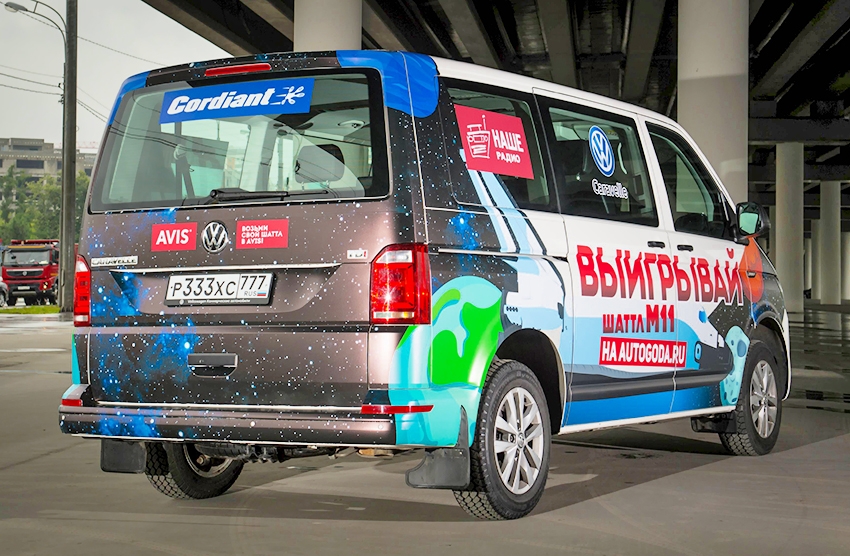 Volkswagen-Caravelle_(2).jpg