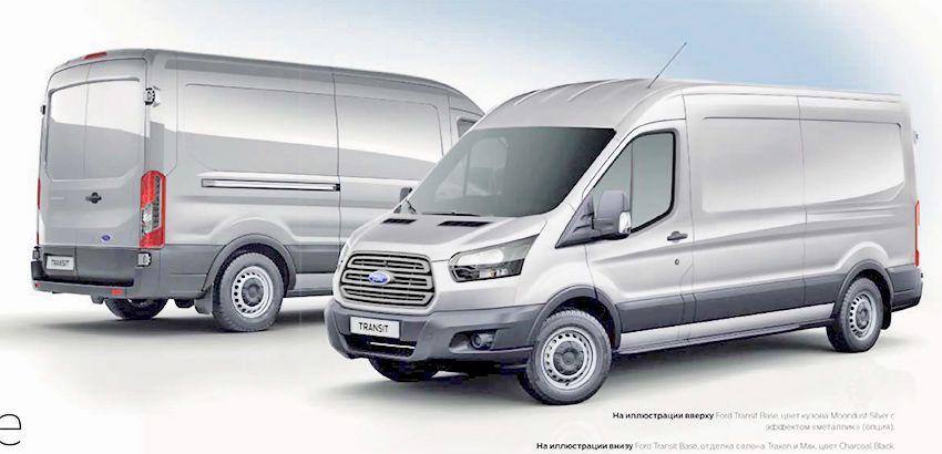 BRO-ford_transit_new-13.jpg BRO-ford_transit_new-13.jpg