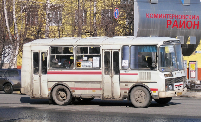 IMG_6613.jpg