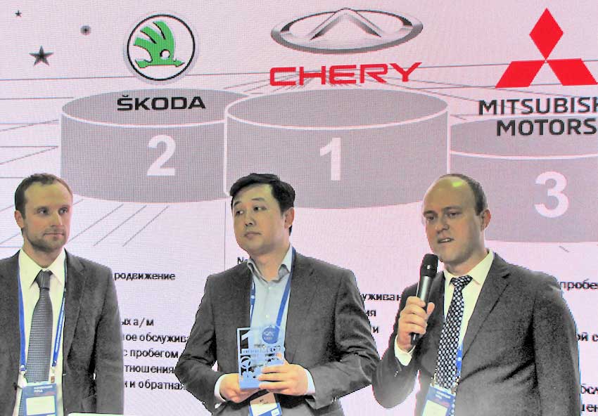 Winner_Chery.jpg