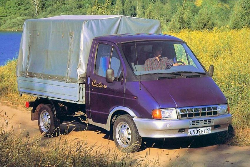 gaz_2310_sobol.jpg