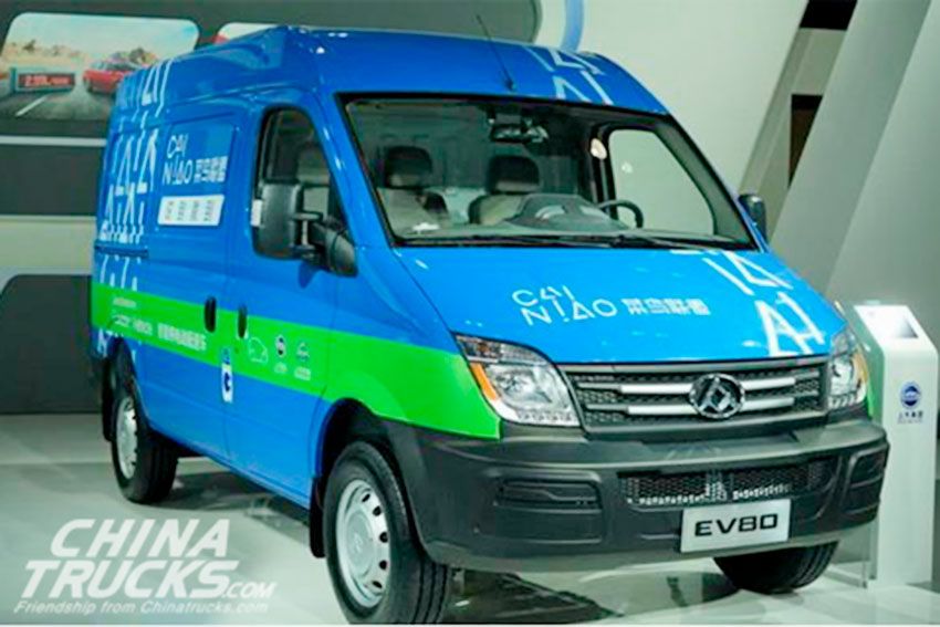 SAIC-MAXUS-EV80-Electric-Van.jpg