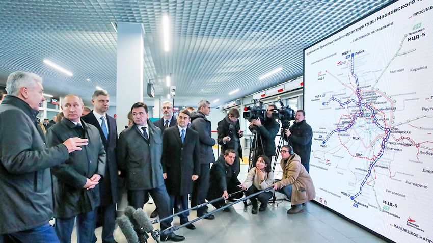 TASS_36925093.jpg