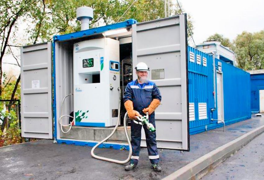 LNG_station_1.jpg