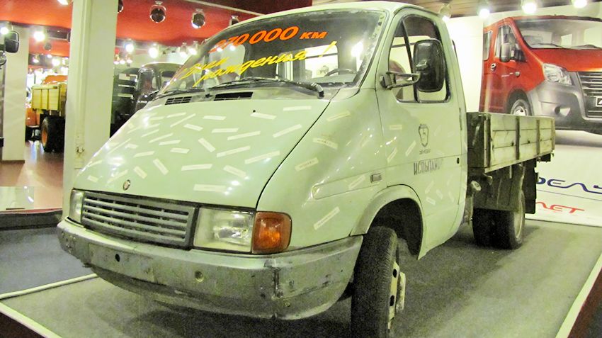 Zastavka_1.jpg