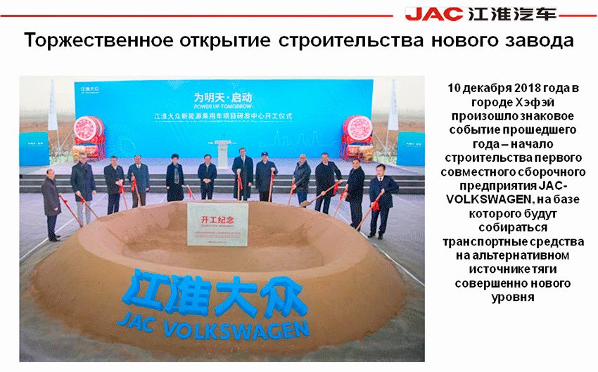 Слайд7.јрд Слайд7.јрд