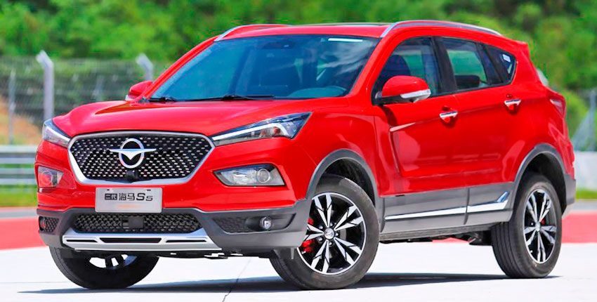 Haima-S5H.jpg
