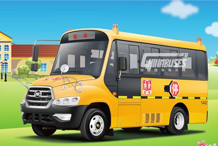 Ankai-School-Bus.jpg