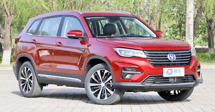 Changan-CS75.jpg