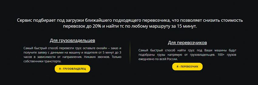 Groozgo_2.jpg Groozgo_2.jpg