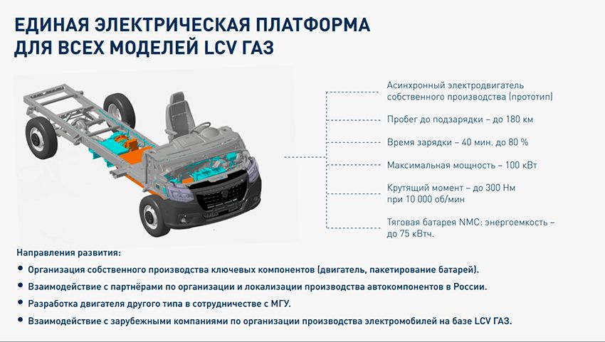 ris4.jpg