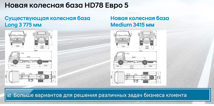 Base_HD78.jpg Base_HD78.jpg
