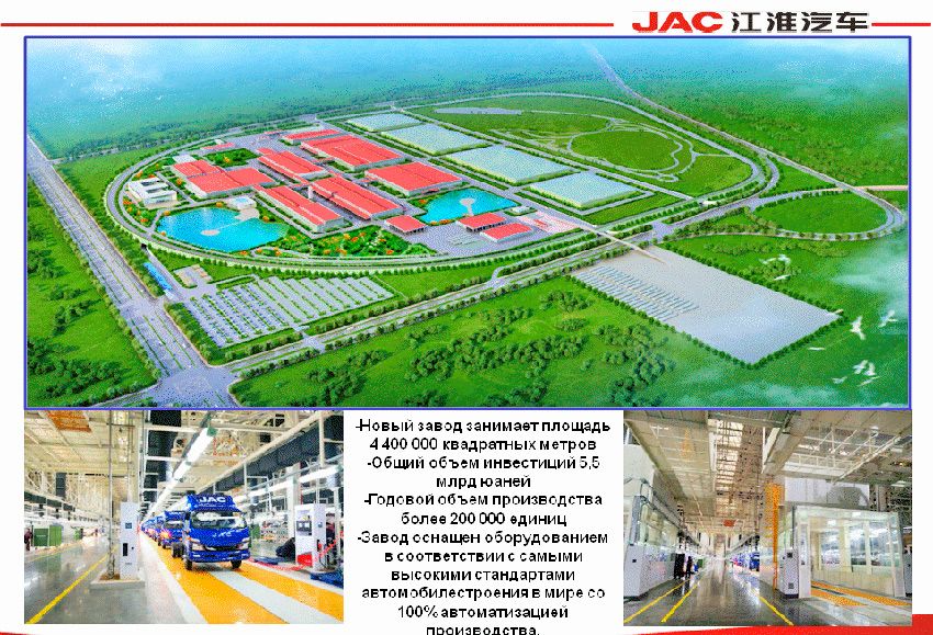 Слайд4.јрд Слайд4.јрд