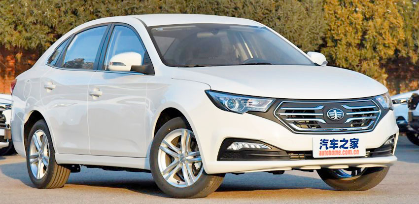 FAW-Besturn-B30-EV.jpg
