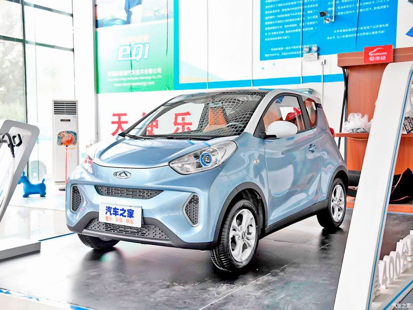 Chery-eQ1_400_2018.jpg
