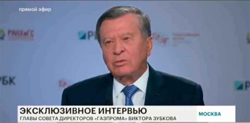 Victor_Zubkov_rbc.jpg