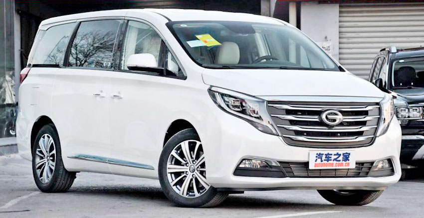 GAC-Trumpchi-GM8.jpg