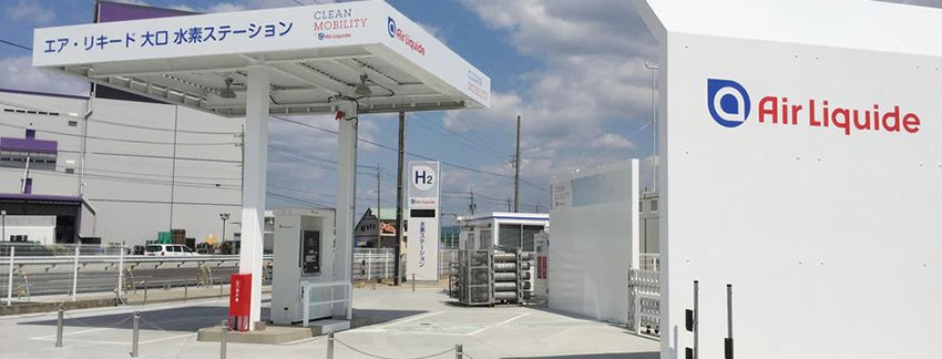 air-liquide-Japan-oguchi-station-1.jpg