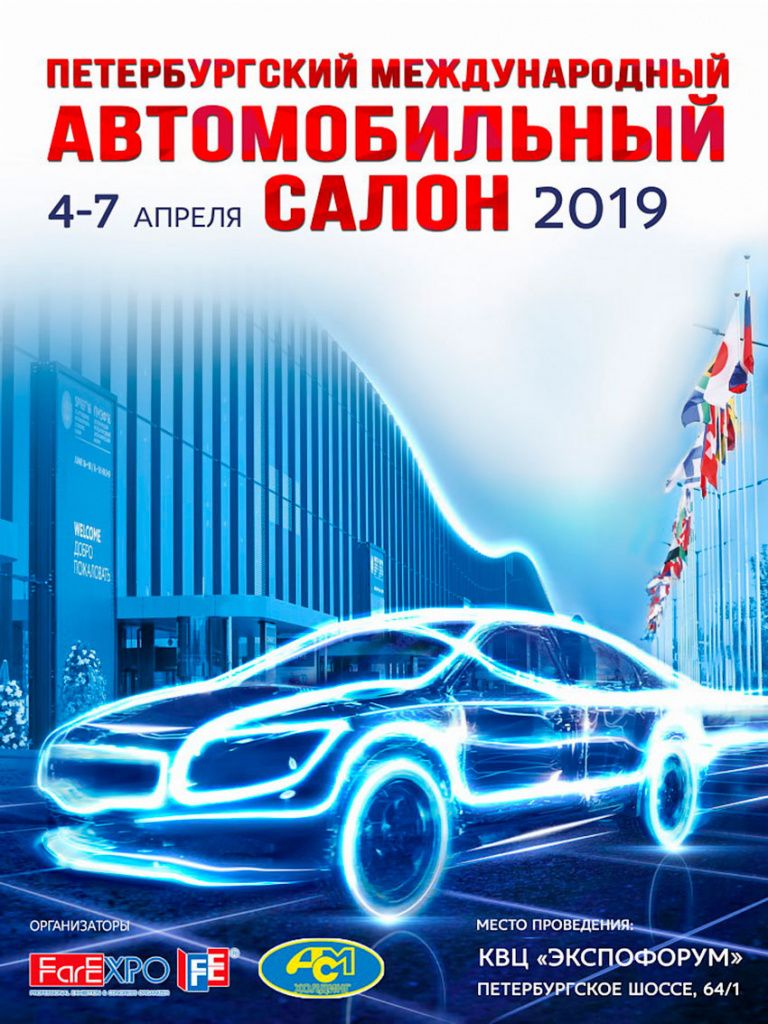 PMAS-2019.jpg