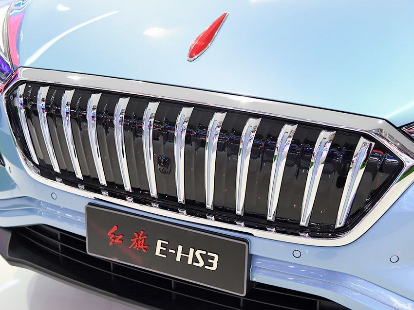 E-HS3_1.jpg