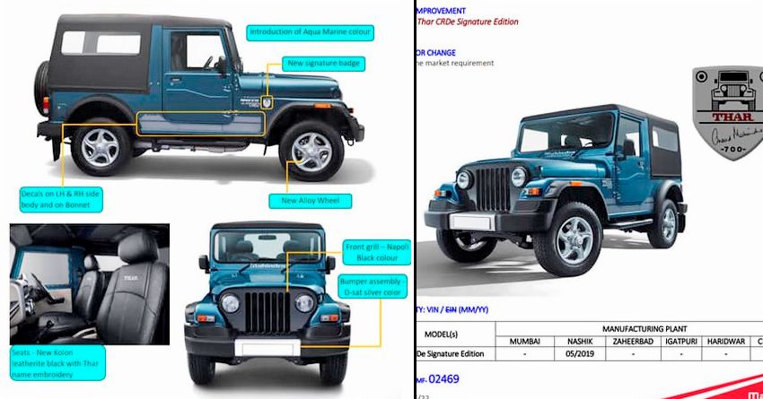 Mahindra-Thar-700-Signature-Edition.jpg