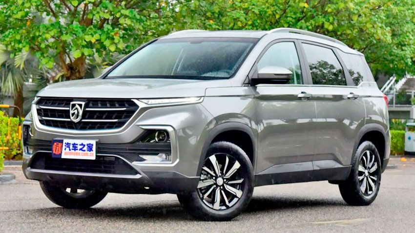 Baojun-530.jpg