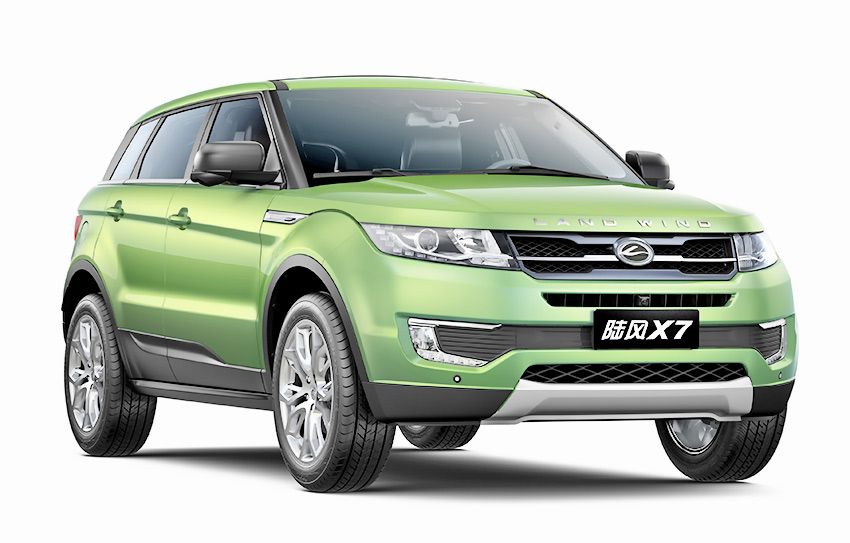 landwind_x7.jpg