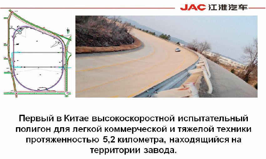 Слайд5.јрд Слайд5.јрд