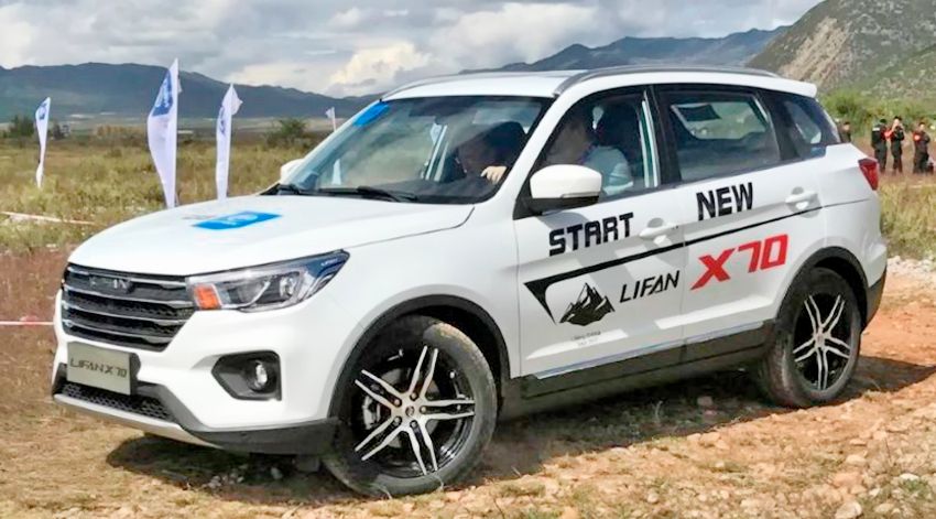 lifan_x70_796725.jpg