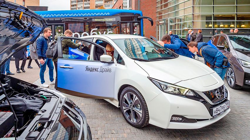 Nissan_LEAF.jpg Nissan_LEAF.jpg