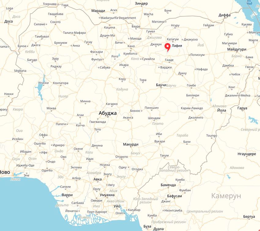 Nigeria.jpg