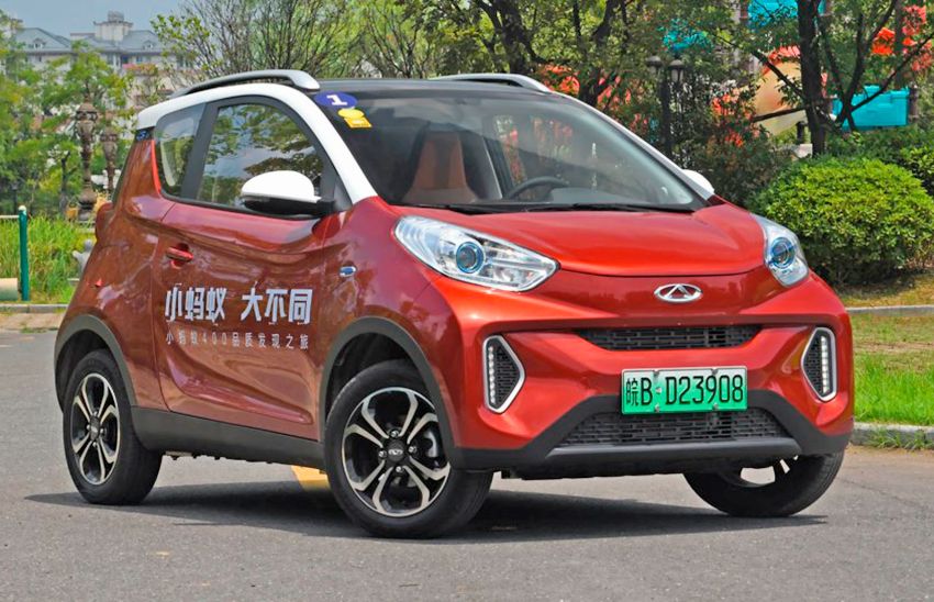 Chery-eQ.jpg