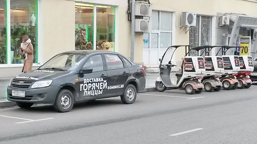 20190925_121708.jpg