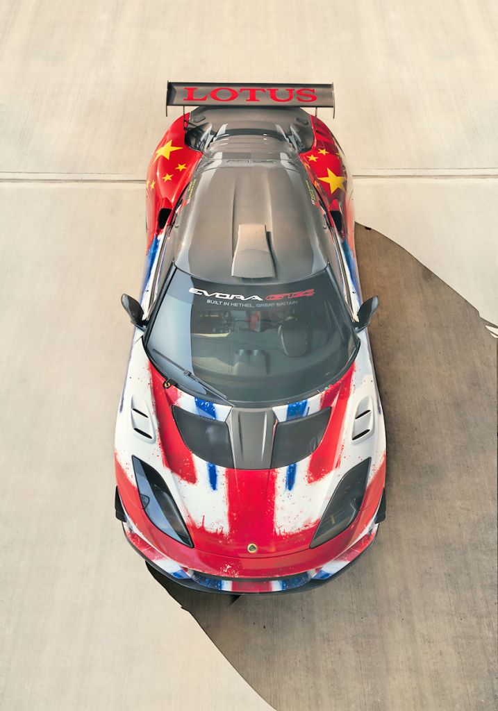 lotus_evora_gt4_concept_2.jpg