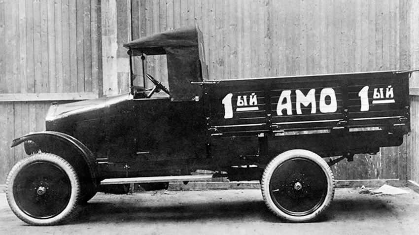 amo-f15_55.jpg