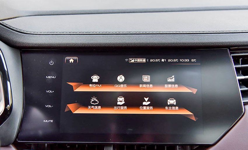 Haval-F7_2019_gadjet2.jpg
