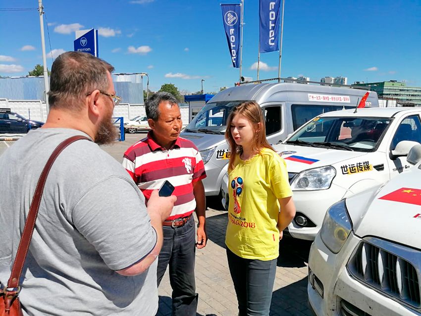 Foton_Autorun_3_j.jpg