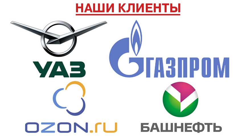Logos.jpg