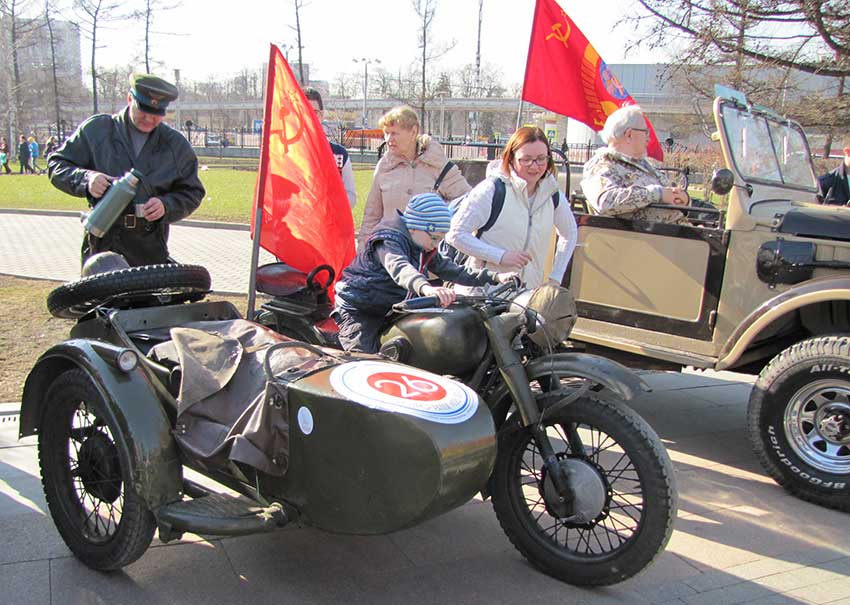 Ural-M-72.jpg