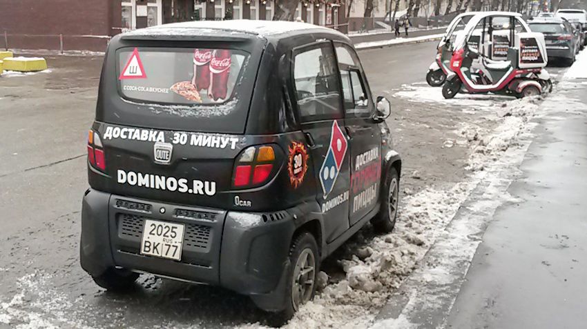 20180113_131716.jpg
