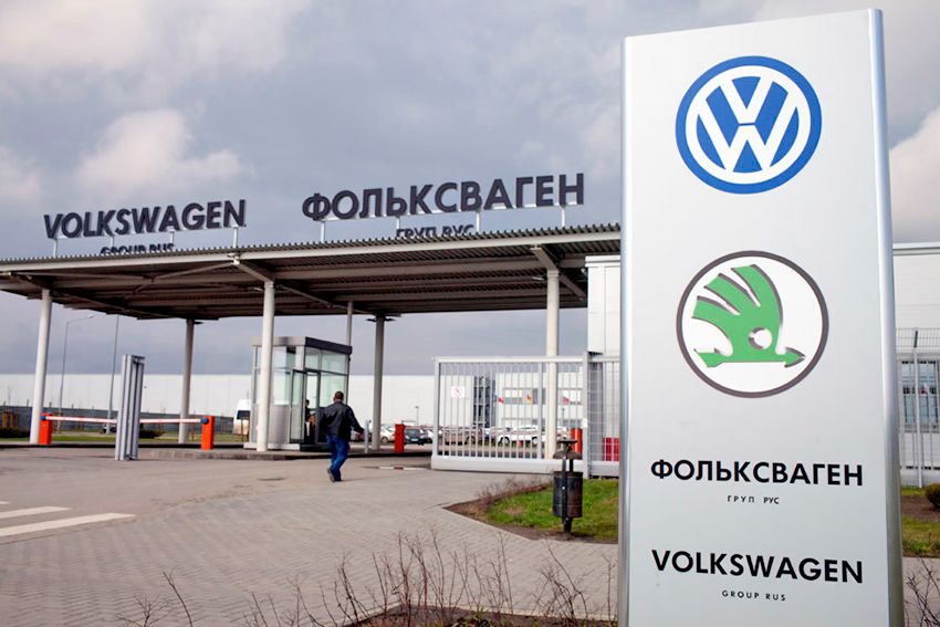 VW.jpg