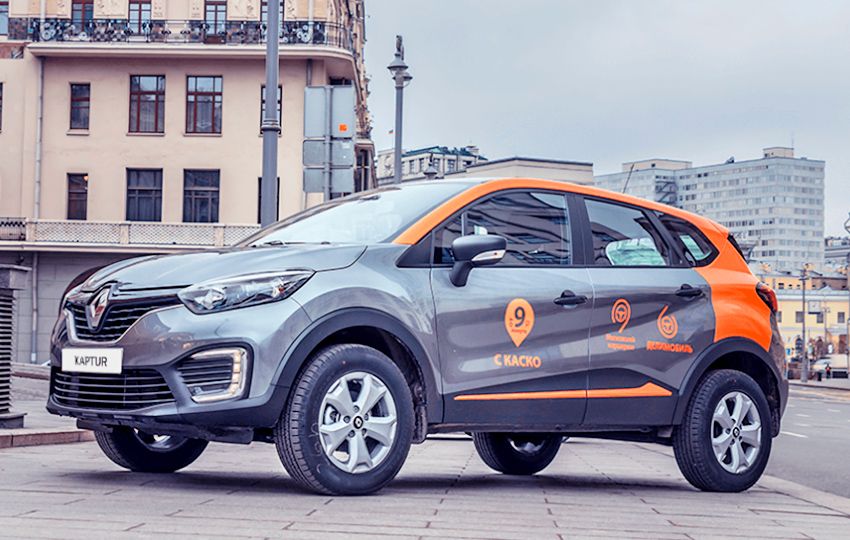 Renault-Kaptur.jpg