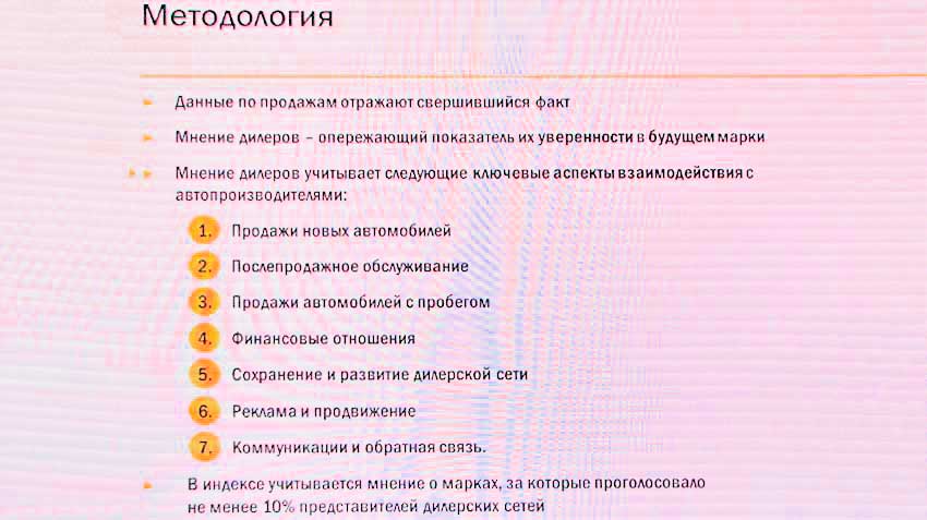 01_Metod.jpg