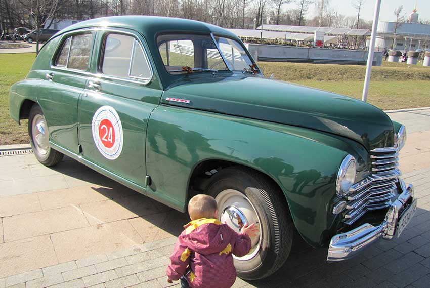 Pobeda&children.jpg