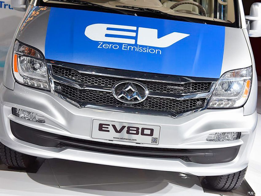 EV80_2015.jpg