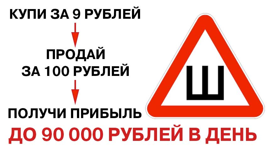 Znak.jpg