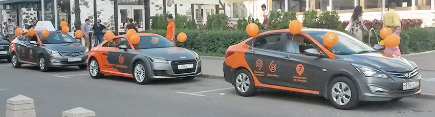 Audi-TT.jpg