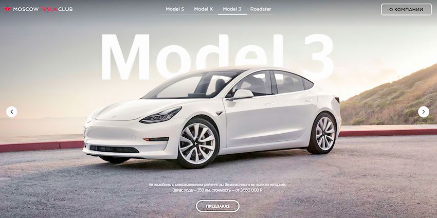 Model-3.jpg
